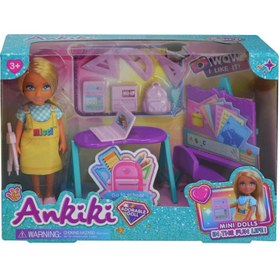 Resim Ankiki Okul Seti - Standart / Standart 