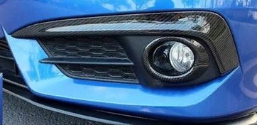 Resim Honda Civic Fc5 2016-2020 Ön Sis Kaşı-Halka Kaplama Karbon 
