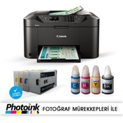 Resim Canon Photoink Mürekkepli Canon Maxify MB2150 Yazıcı ve Dolan Kartuş Sistemi 