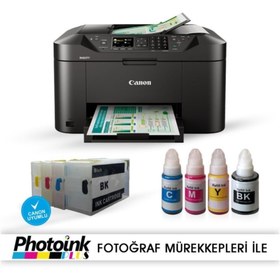 Resim Canon Photoink Mürekkepli Canon Maxify MB2150 Yazıcı ve Dolan Kartuş Sistemi 