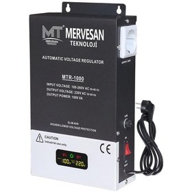 Resim OTOMATİK VOLTAJ REGÜLATÖRÜ (KOMBİ TV) 1000W MERVESAN MTR-1000 