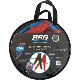 Resim Akü Takviye Kablosu 3 Metre 