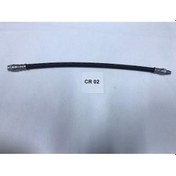 Resim Cavo Cr02 - Ön Fren Hortumu R9-r11 3002 