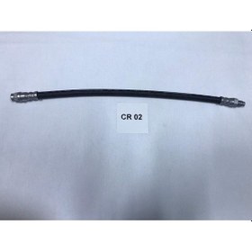 Resim Cavo Cr02 - Ön Fren Hortumu R9-r11 3002 