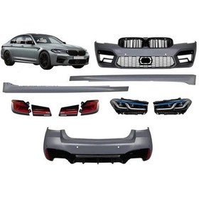 Resim Autogp Bmw G30 Lci M5 F90 Body Kit Dönüşüm Seti Komple 2017 / 2020 Agp-sm-bdy-1219 