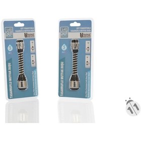 Resim Universal Çift Fonksiyonlu Tasarruflu Mutfak Duşu - 5 Litre/Dakika Akışlı 