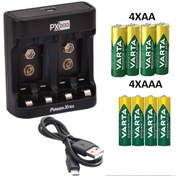 Resim Varta 4 Adet 2100mah Aa Kalem Pil +4x800 Aaa Ince Pil Power-xtra Px200 A-aaa Ve 9v Usb Pil Şarj Cihazı 