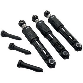 Resim Bosch Uyumlu Wat28460Tr Çamaşır Makinesi Amortisörü - 552284999 