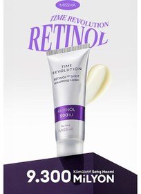 Resim Missha Time Revolution Retinol 500 Shot Wrapping Mask 80 G 