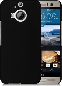 Resim Htc One M9 Plus Kilif Seven-Days Sert Kapak Kilif Siyah 93173422 