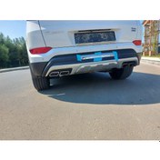 Resim Türkmen Hyundai Tucson 2015-2018 Arka Koruma Difüzör 