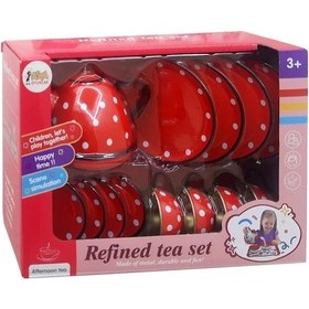 Resim 14 Parça Metal Çay Seti 0819 