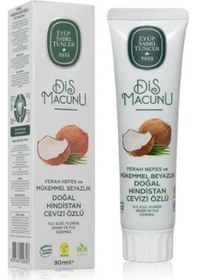 Resim Eyüp Sabri Tuncer Hindistan Cevizi Özlü Diş Macunu 90ml 