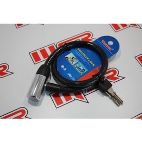 Resim Halat Kilit 12X650 Tonyon (490492404) 
