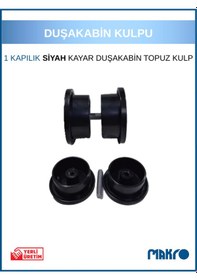 Resim Sürgülü - Kayar Duşakabin Kulp Siyah Cam Duşakabin Kulbu Tek Kapılık Siyah 