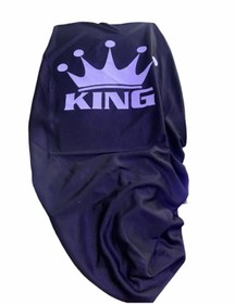 Resim Gogo Motosiklet Sele (koltuk) Kılıfı Baskılı Siyah King 