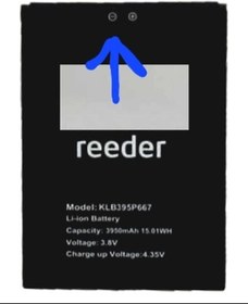 Resim Kensa Reeder P13 Blue Max 2022 128gb Batarya - Model Klb395p667 - 3950 Mah 