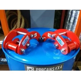 Resim Procans Mıtsubıshı L200 Mafsallı Makas Küpesi PROCANS4X4 