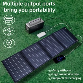 Resim 4 Katlanabilir Güneş Şarj Paneli, Monokristal Silikon Dış Mekan Taşınabilir Güneş Paneli, DC/Type-C/USB Çıkışlı, Telefonlar, Tabletler, Dizüstü Bilgisayarlar için Hızlı Şarj, Katlanabilir Güneş Şarj Cihazı 