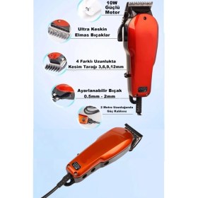 Resim Ipone 1063 Profosyonel Kablolu Lazer Epilasyon Öncesi Tüy Kısaltma Makinesi Sakal ve Ense Kesme Çizim 