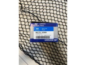 Resim Hanedan Otomotiv Hyundai Tucson Bagaj Filesi Siyah Renkli Dayanıklı Malzeme ile Araç Dış Aksesuarı 