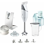 Resim Bamix M200 SUPERBOX 200 W 4 Bıçaklı El Blender Seti 