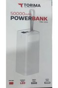 Resim Torima Trm-1050 50000 Mah Dijital Göstegeli Fenerli Powerbank 