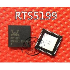 Resim Rts5199 Ses Entegre 