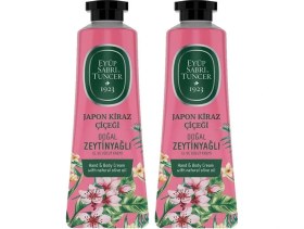 Resim El ve Vücut Kremi Kiraz Çiçeği 50 ml x 2 
