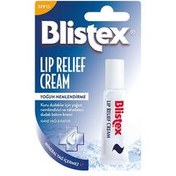 Resim Blistex Lip Relief Cream SPF 15 6 ml 
