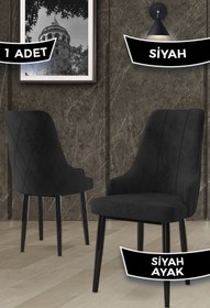 Resim Canisa Trex Serisi 1.sınıf Babyface Kumaş Siyah Metal Ayak 1 Adet Siyah Sandalye 