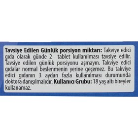 Resim Phytodef Odeflex Glukozamin Kondroitin Msm Tip 2 Kolajen - 60 Tablet 
