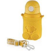 Resim Shotay ST-8816 480ml Askılı Silikon Kılıflı Pipetli Sarı Çelik Matara 