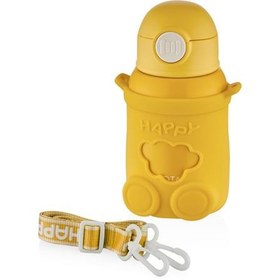 Resim Shotay ST-8816 480ml Askılı Silikon Kılıflı Pipetli Sarı Çelik Matara 