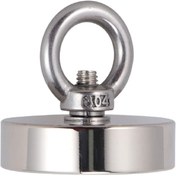 Resim EXİZTİCARET Süper Güçlü Halkalı Büyük Neodyum Pot Mıknatıs, 60 Mm Çap, Magnet Fishing, Kurtarma Mıknatısı 