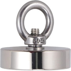 Resim EXİZTİCARET Süper Güçlü Halkalı Büyük Neodyum Pot Mıknatıs, 60 Mm Çap, Magnet Fishing, Kurtarma Mıknatısı 