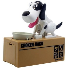 Resim Piggy bank Robotic Dog Bank Canine Money Box Doggy Coin Bank - White+browmwhite 