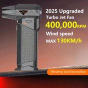 Resim ABUDODO 260000 miligram taşınabilir turbo fan - 220W yüksek güç, süper güçlü rüzgar, 4000mAh*2 büyük kapasiteli piller, araba, hassas elektronik, pencere boşlukları, klavye temizliği ve açık hava mangal karbon üflemesi, toz/kar/fan üfleyici | Modern Estetik | Dayanıklı Plastik 