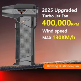 Resim ABUDODO 260000 miligram taşınabilir turbo fan - 220W yüksek güç, süper güçlü rüzgar, 4000mAh*2 büyük kapasiteli piller, araba, hassas elektronik, pencere boşlukları, klavye temizliği ve açık hava mangal karbon üflemesi, toz/kar/fan üfleyici | Modern Estetik | Dayanıklı Plastik 