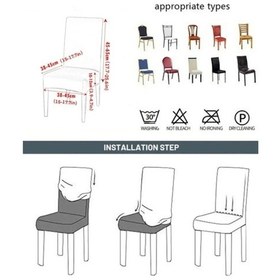Resim Şal Desen Jakarlı Etekli Sandalye Örtüsü, Kılıfı 6 Adet Gri Gri 