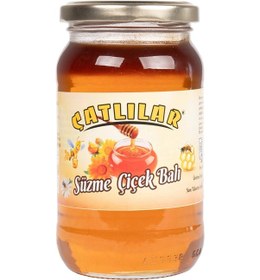 Resim Güleroğlu Süzme Bal Cam Kavanoz Net 500 Gr 