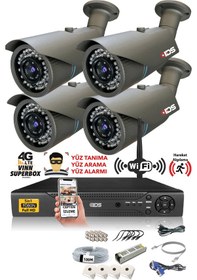 Resim IDS DS-2073HD-SET4-NOHDD 4 Kameralı 1080P Full HD 5 MP Sony Lensli Kamera Seti - 2073 