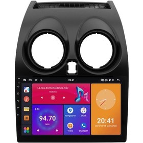 Resim Nissan Qashqai Android Multimedya Sistemi 2007-2013 Crv4375xp 