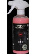 Resim PURİS JADE CERAMIC BEAD-IT 16OZ 