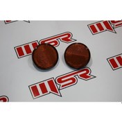 Resim Sym Orbıt 50 4T Ön Çiftli Reflektör (538984824) 