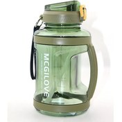 Resim Su Matarası 2200 Ml 