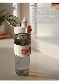 Resim Dodge Su Matarası Tritan Beyaz 850ml Beyaz 