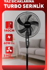 Resim by forever Ms-1810 Siyah Ayaklı Vantilatör 60w 18″ (5P) 