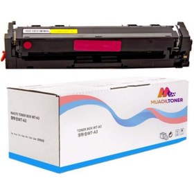 Resim Colorprint Colorful Toner Hp 216a-w2413a- M155nw- M182n- M182nw- M183fw Kırmızı Çipsiz Muadil Toner 