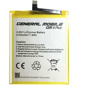 Resim AZUR General Mobile Gm5 Plus Batarya Pil 